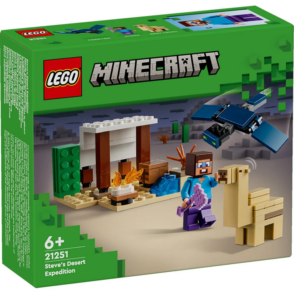 LEGO MINECRAFT THE WOLF STRONGHOLD 