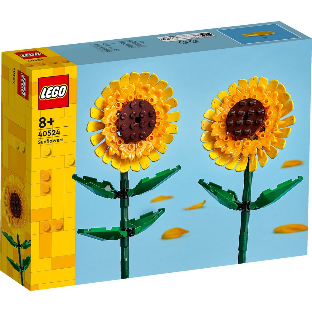 LEGO SUNCOKRETI 