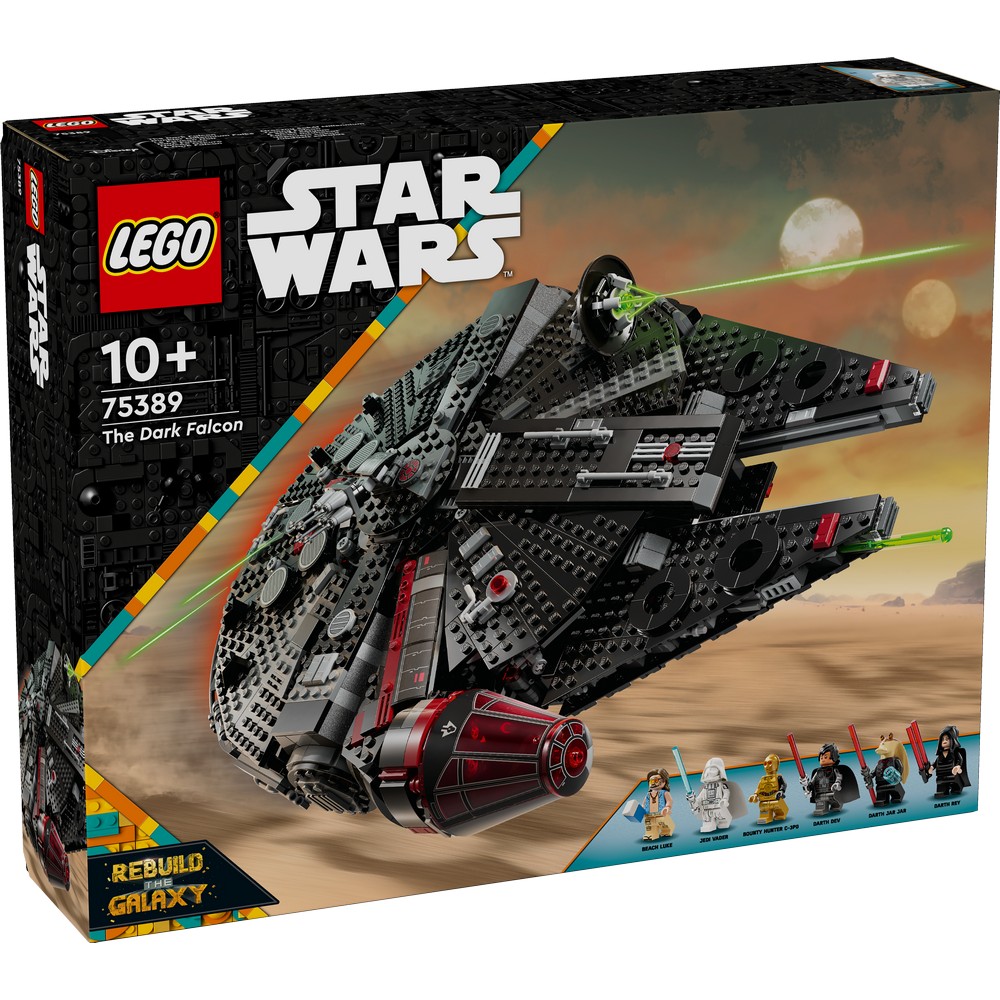 LEGO STAR WARS TM TBD-LSW-IP-18-2024 