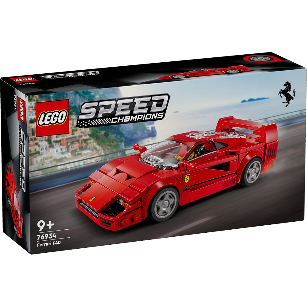 LEGO SPEED CHAMPIONS FERRARI F40 SUPERCAR 