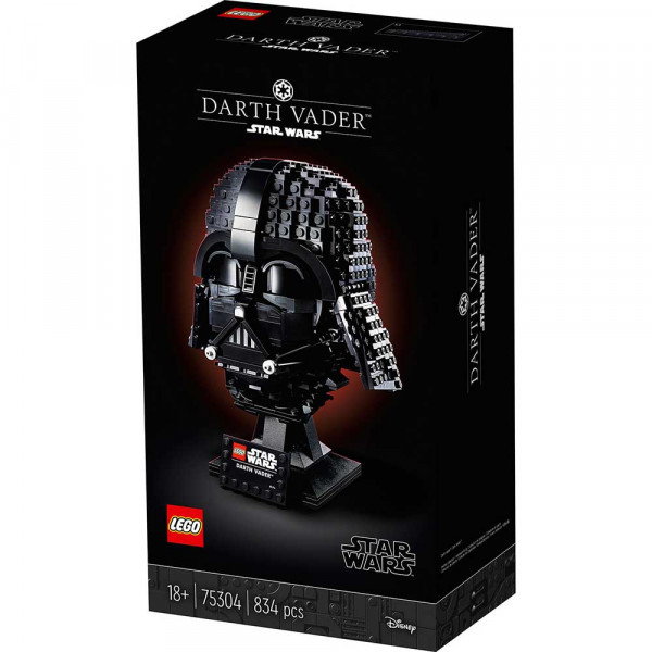 LEGO STAR WARS DARTH VADER HELMET 