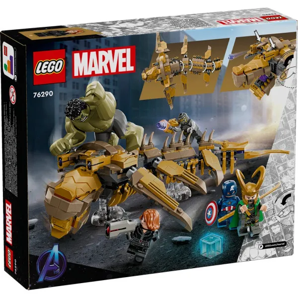 LEGO SUPER HEROES THE AVENGERS VS. THE LEVIATHAN 