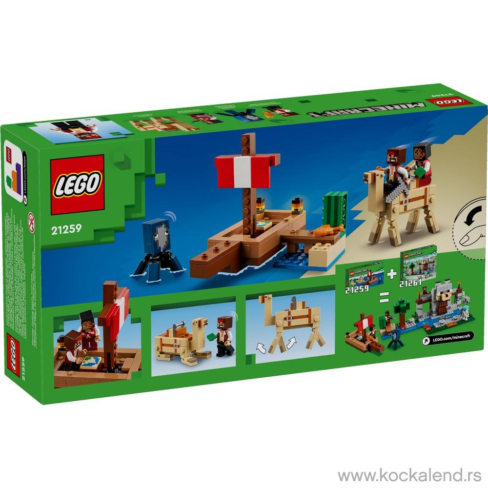 LEGO MINECRAFT THE PIRATE SHIP VOYAGE 