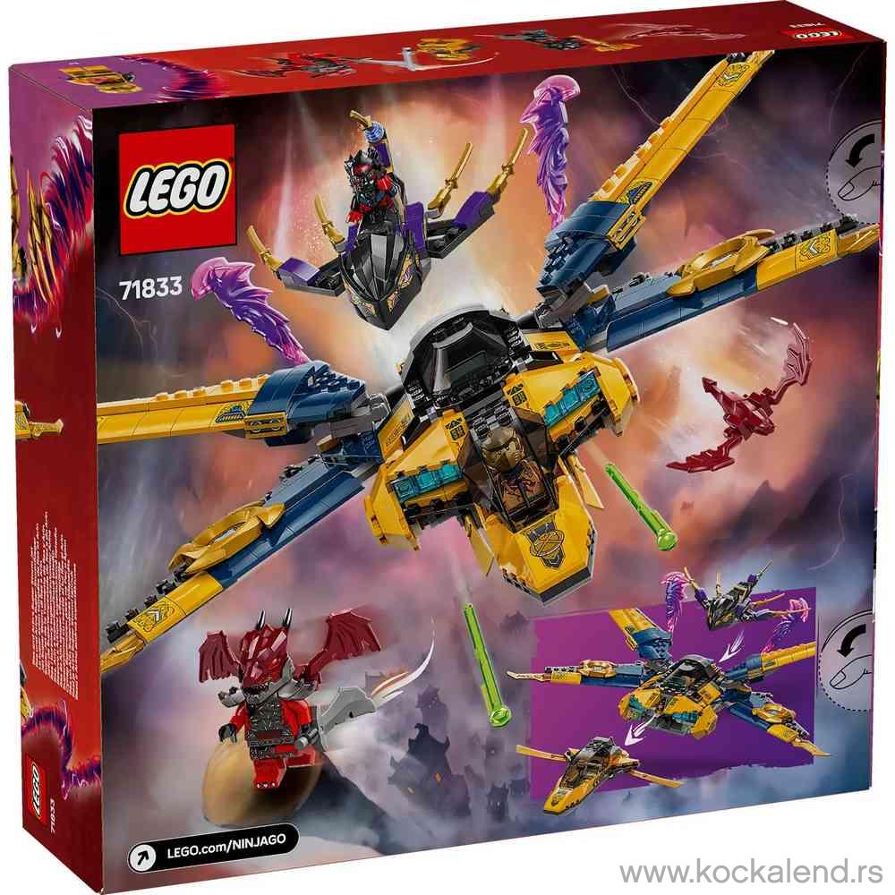 LEGO NINJAGO RAS AND ARINS SUPER STORM JET 