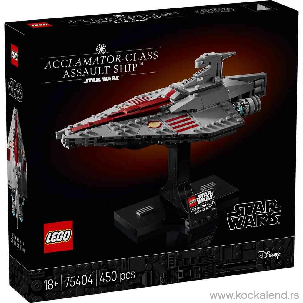 LEGO STAR WARS TM ACCLAMATOR-CLASS ASSAULT SHIP 